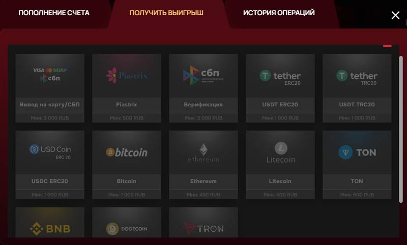 Кешаут